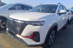 CS35 PLUS 長安 藍鯨NE 1.4T DCT領航型