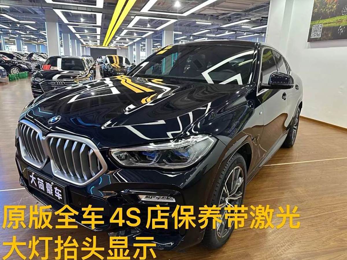 寶馬 寶馬X6  2020款 xDrive40i M運(yùn)動套裝圖片