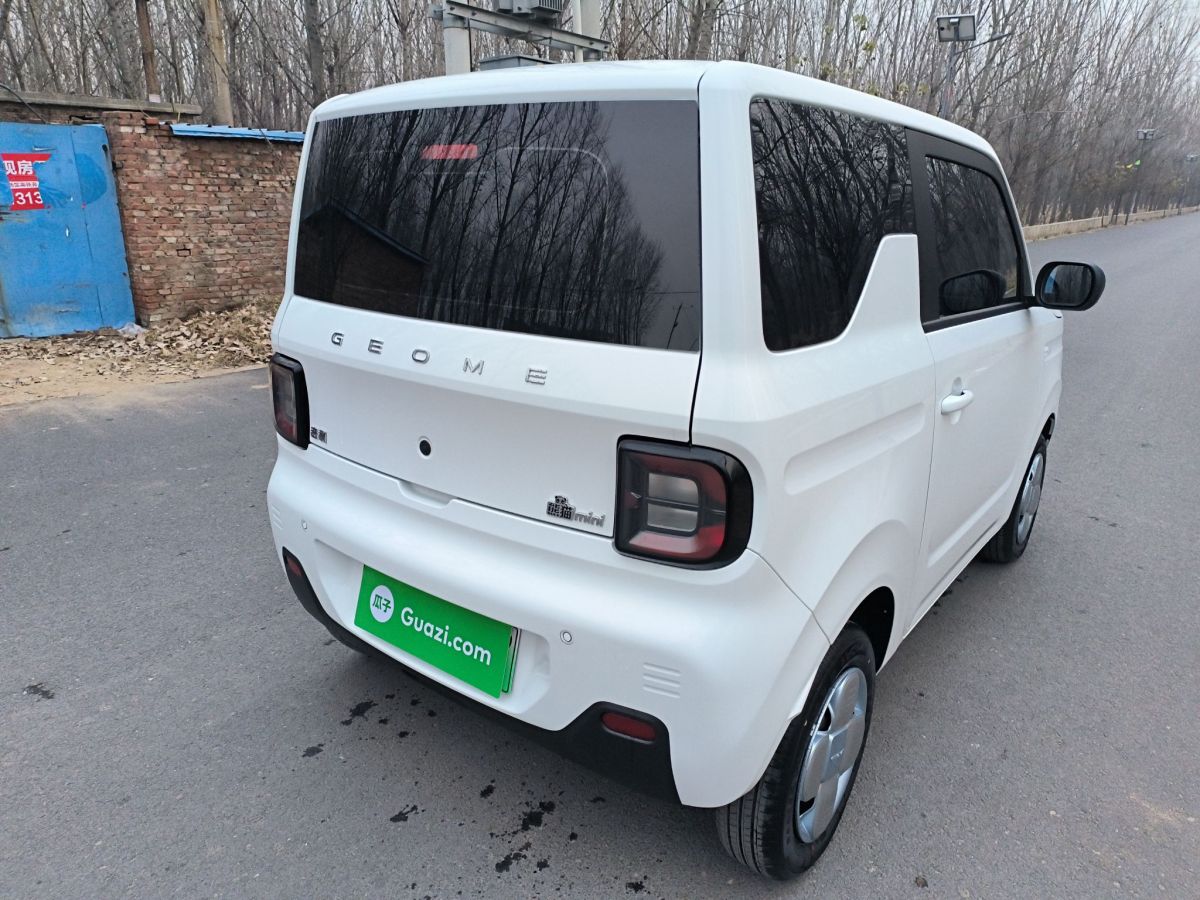 吉利 熊貓mini  2023款 200km 耐力熊圖片