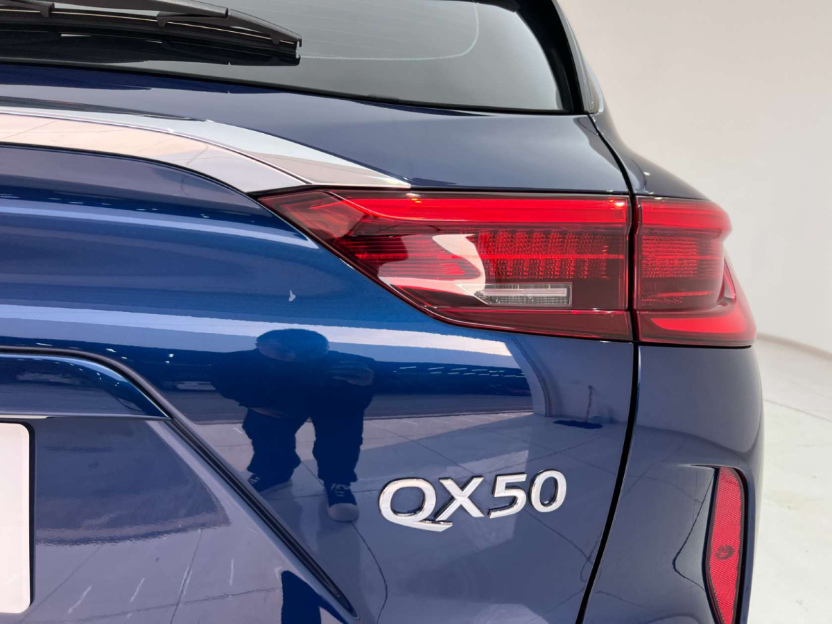 英菲尼迪 QX50  2020款 2.0T 四驅(qū)智能版圖片