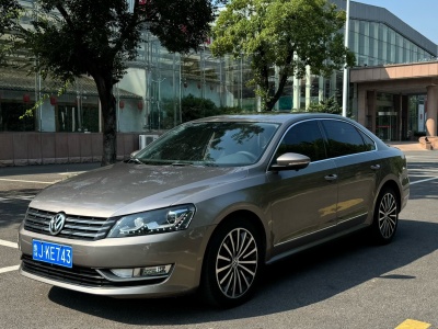 2012年6月 大众 帕萨特 1.8TSI DSG尊荣版图片