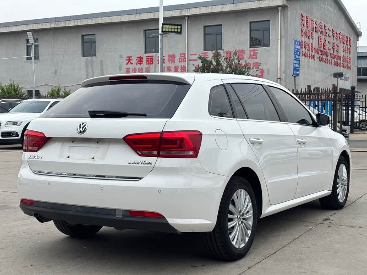 大眾 朗行  2013款 1.6L 自動(dòng)舒適型圖片