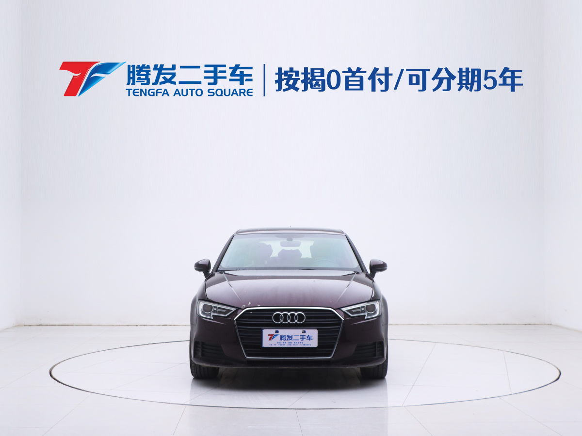 奧迪 奧迪A3  2018款 30周年年型 Sportback 35 TFSI 進(jìn)取型圖片