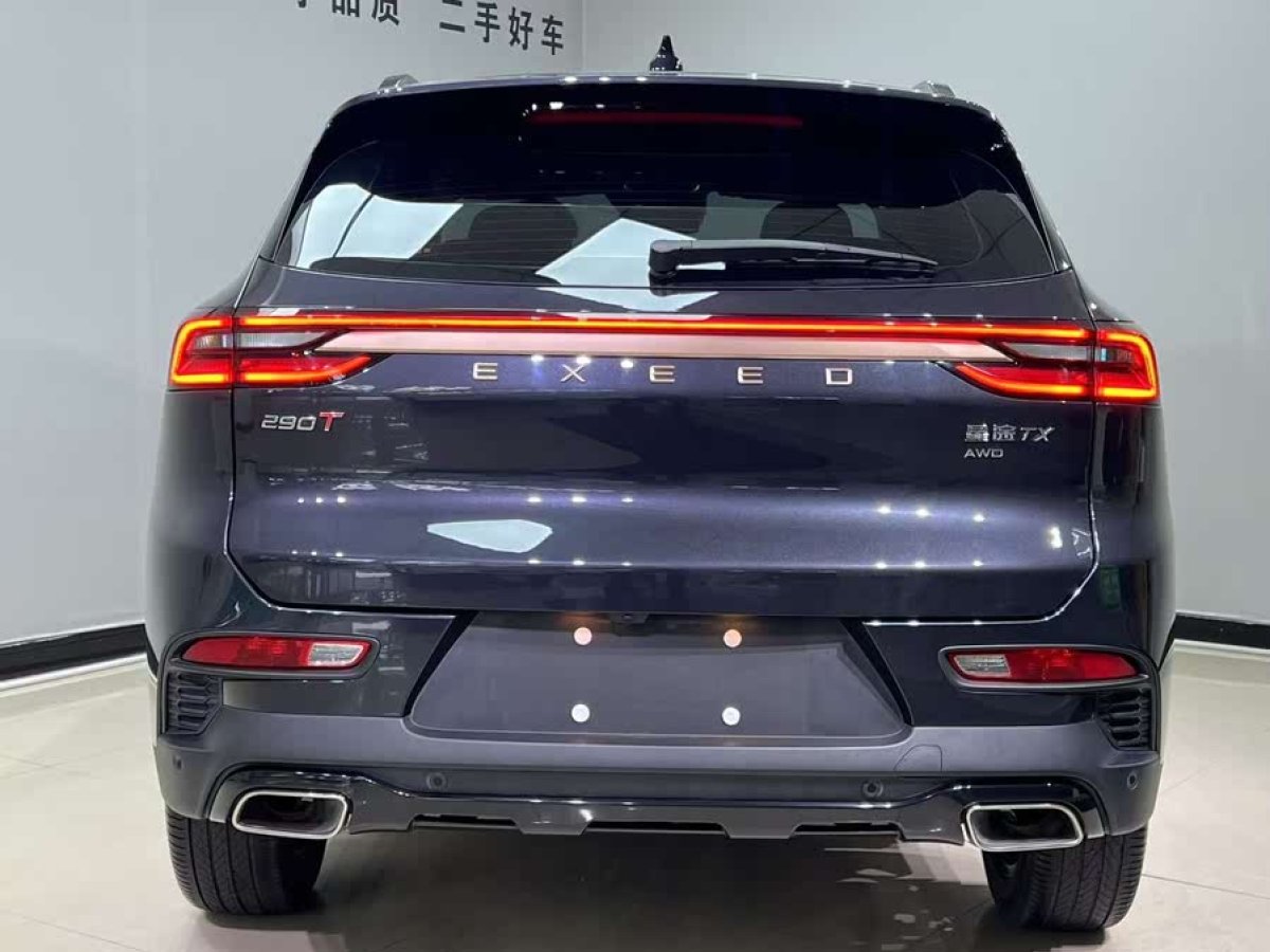 星途 星途TX  2021款 超能四驅(qū)版 1.6T 四驅(qū)超能2號圖片