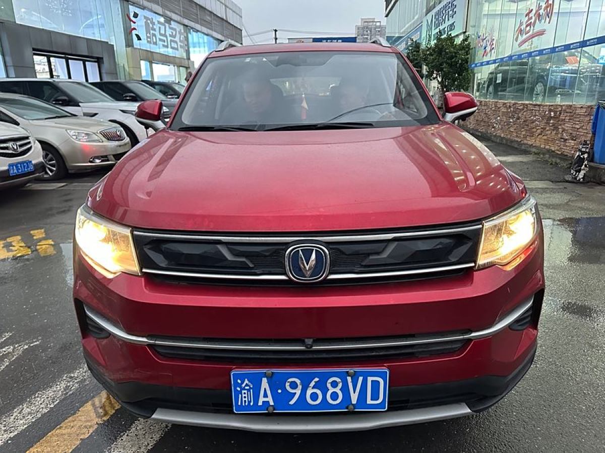 長安 CS35 PLUS  2018款 1.6L 自動暢聯(lián)版圖片