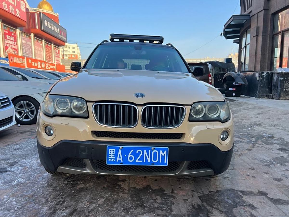 寶馬 寶馬X3  2009款 xDrive25i豪華增配型圖片