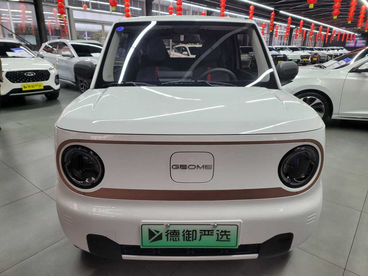 吉利 熊貓mini  2023款 200km 耐力熊圖片