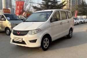 五菱宏光 五菱 1.5L S 基本型國V