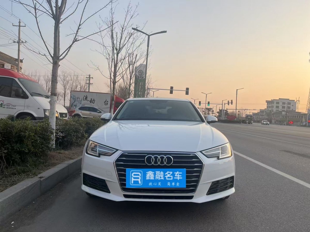 奧迪 奧迪A4L  2017款 40 TFSI 進取型圖片