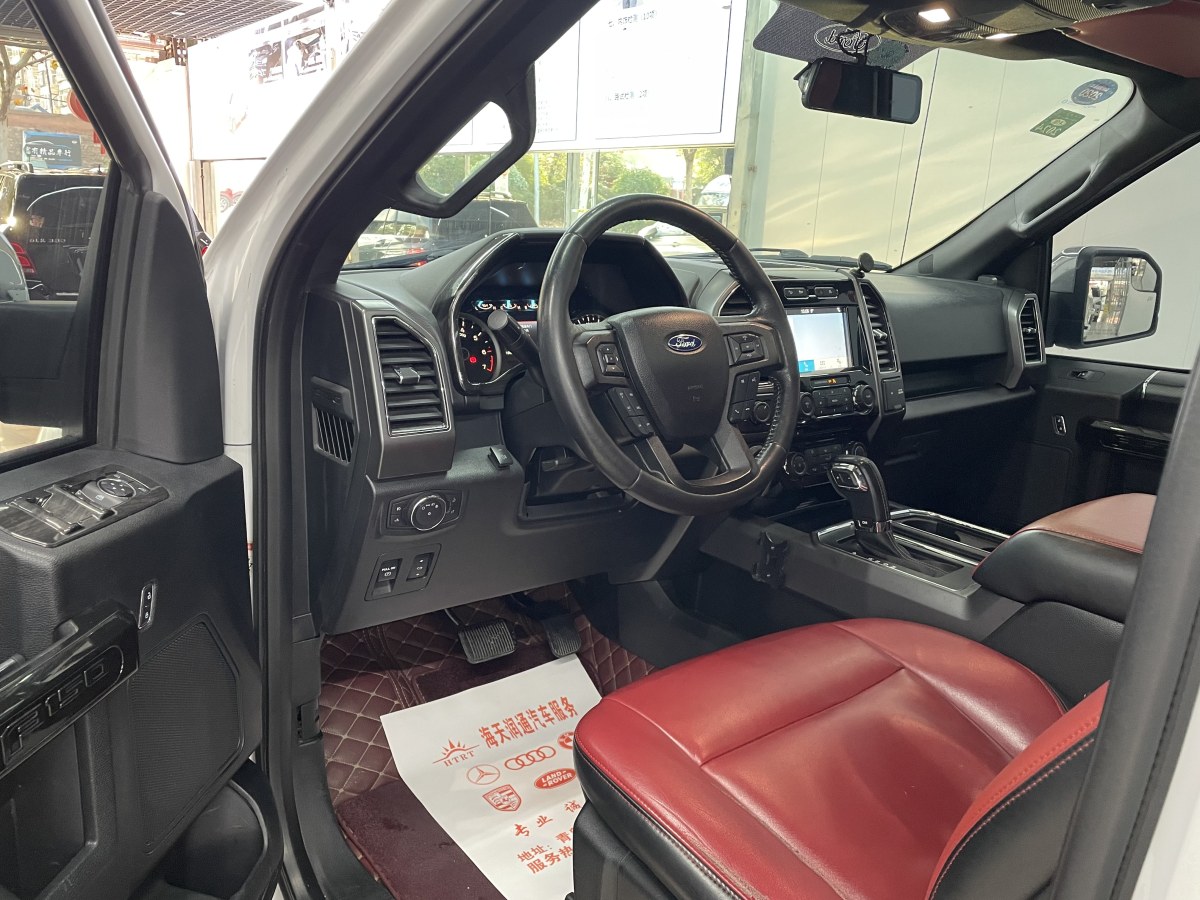 福特 F-150  2017款 F-150 SuperCab 3.5T 375hp 四驅(qū) 6.5-ft XLT圖片