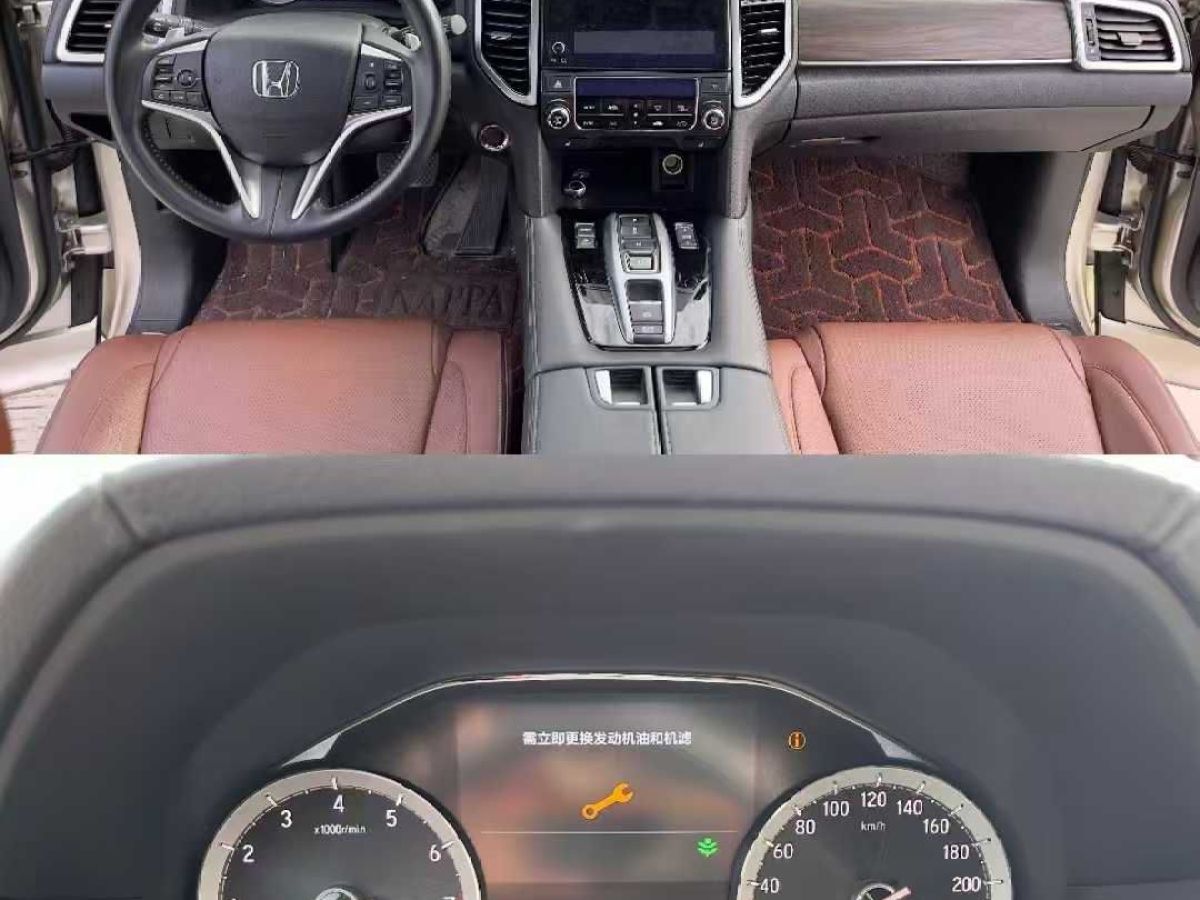 本田 CR-V  2019款 2.0L CVT兩驅(qū)銳混動凈致版圖片