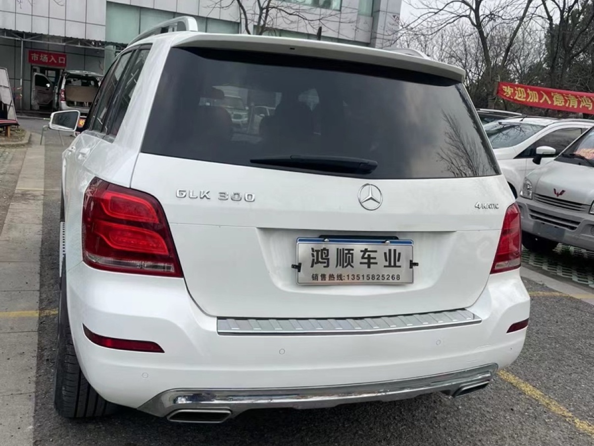 2013年10月奔馳 奔馳GLK級  2013款 GLK 300 4MATIC 豪華型