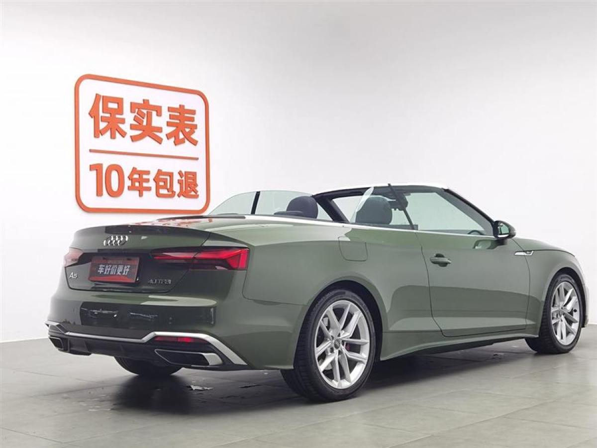 奧迪 奧迪A5  2023款 Cabriolet 40 TFSI 時尚動感型圖片