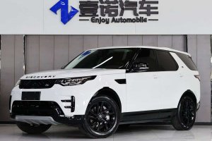 發(fā)現(xiàn) 路虎 3.0 V6 30周年特別版