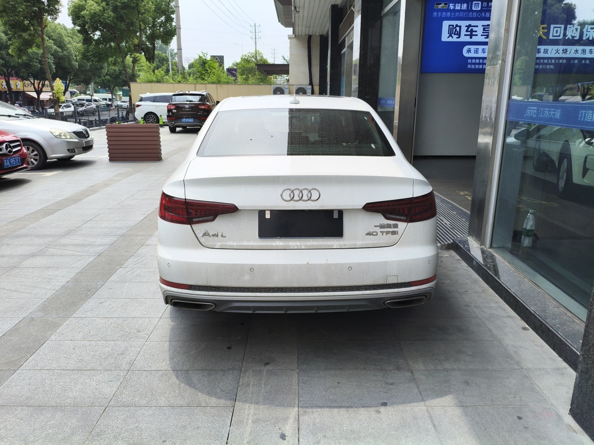 奧迪 奧迪A4L  2019款 40 TFSI 時尚型 國VI圖片