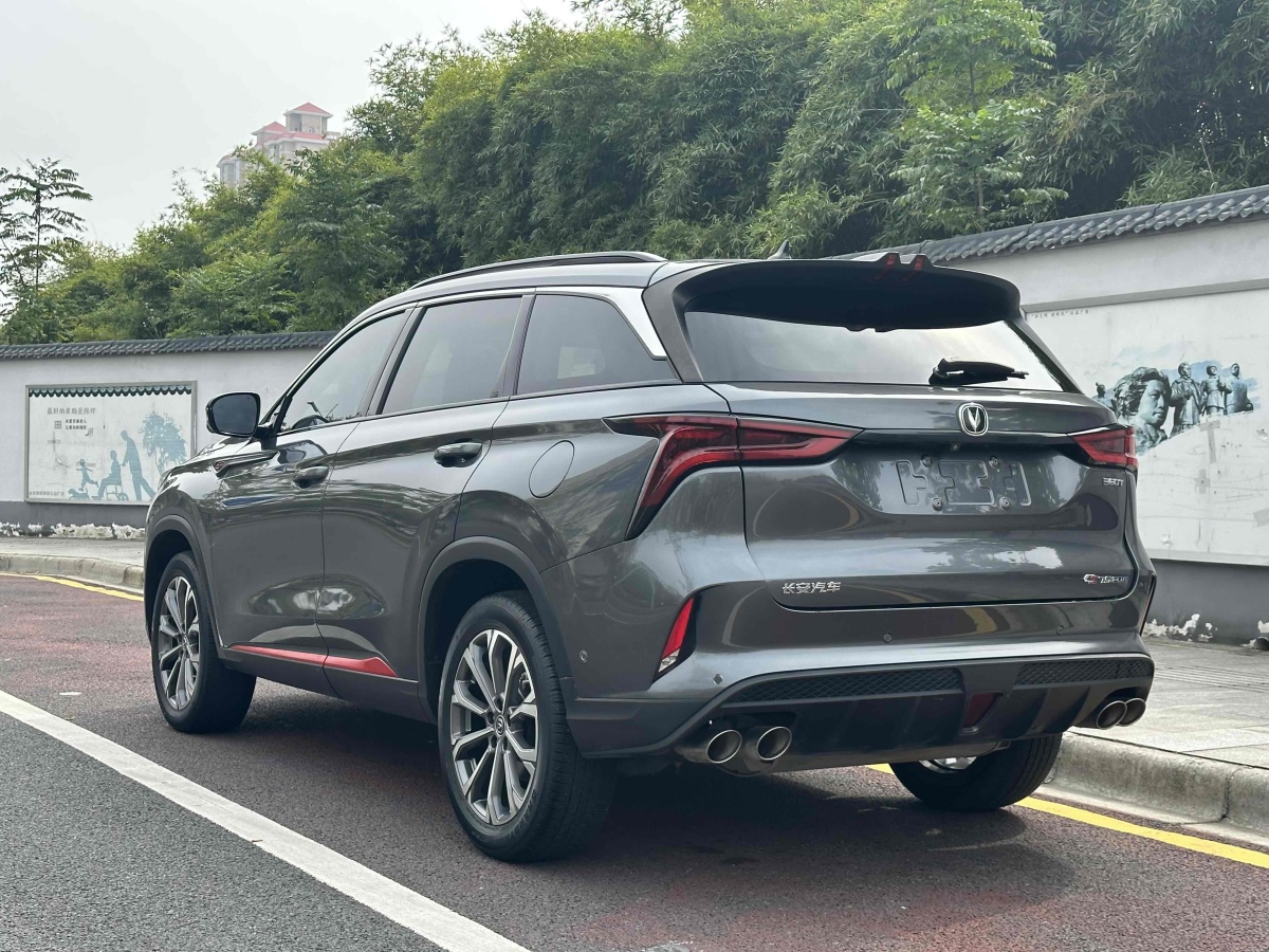 2021年2月長(zhǎng)安 CS75 PLUS  2020款 2.0T 自動(dòng)旗艦型