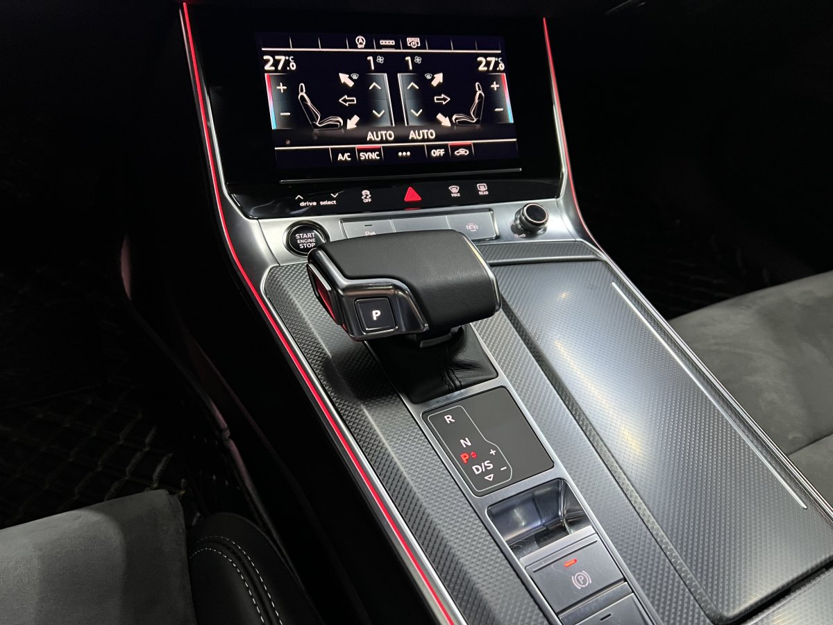 奧迪 奧迪A6L  2023款 改款 45 TFSI 臻選動(dòng)感型圖片