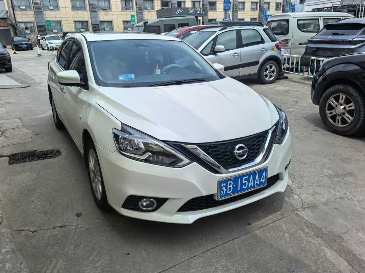 日產(chǎn) 軒逸  2023款 1.6L CVT悅享版圖片
