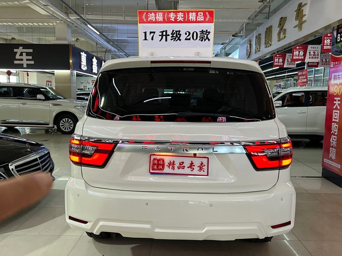 日產(chǎn) 途樂  2018款 4.0L 領(lǐng)英型圖片