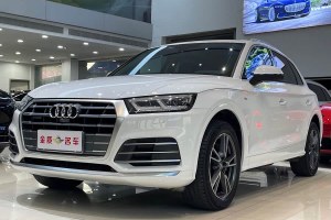 奧迪Q5L 奧迪 45 TFSI 尊享時(shí)尚型