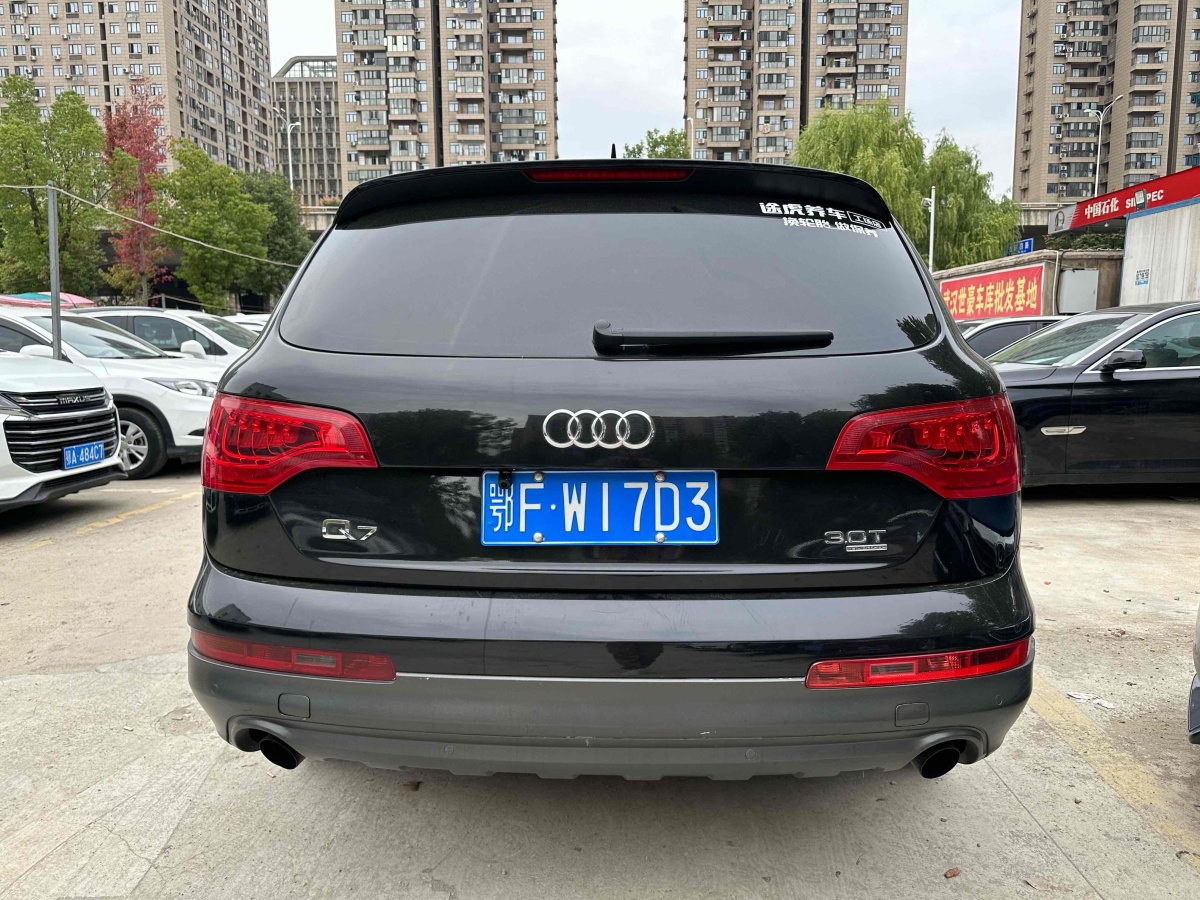 奧迪 奧迪Q7  2012款 3.0 TFSI 進(jìn)取型(200kW)圖片