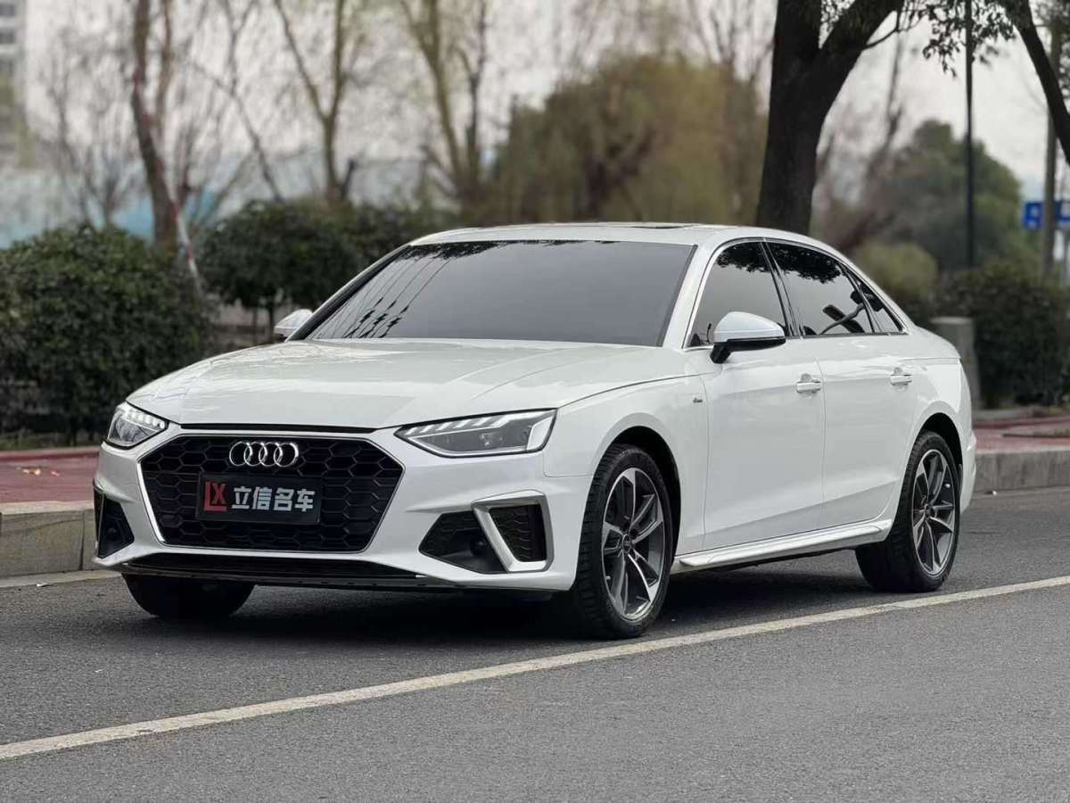 奧迪 奧迪A4L  2023款 40 TFSI 時(shí)尚動(dòng)感型圖片