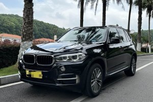 寶馬X5 寶馬 xDrive35i 豪華型