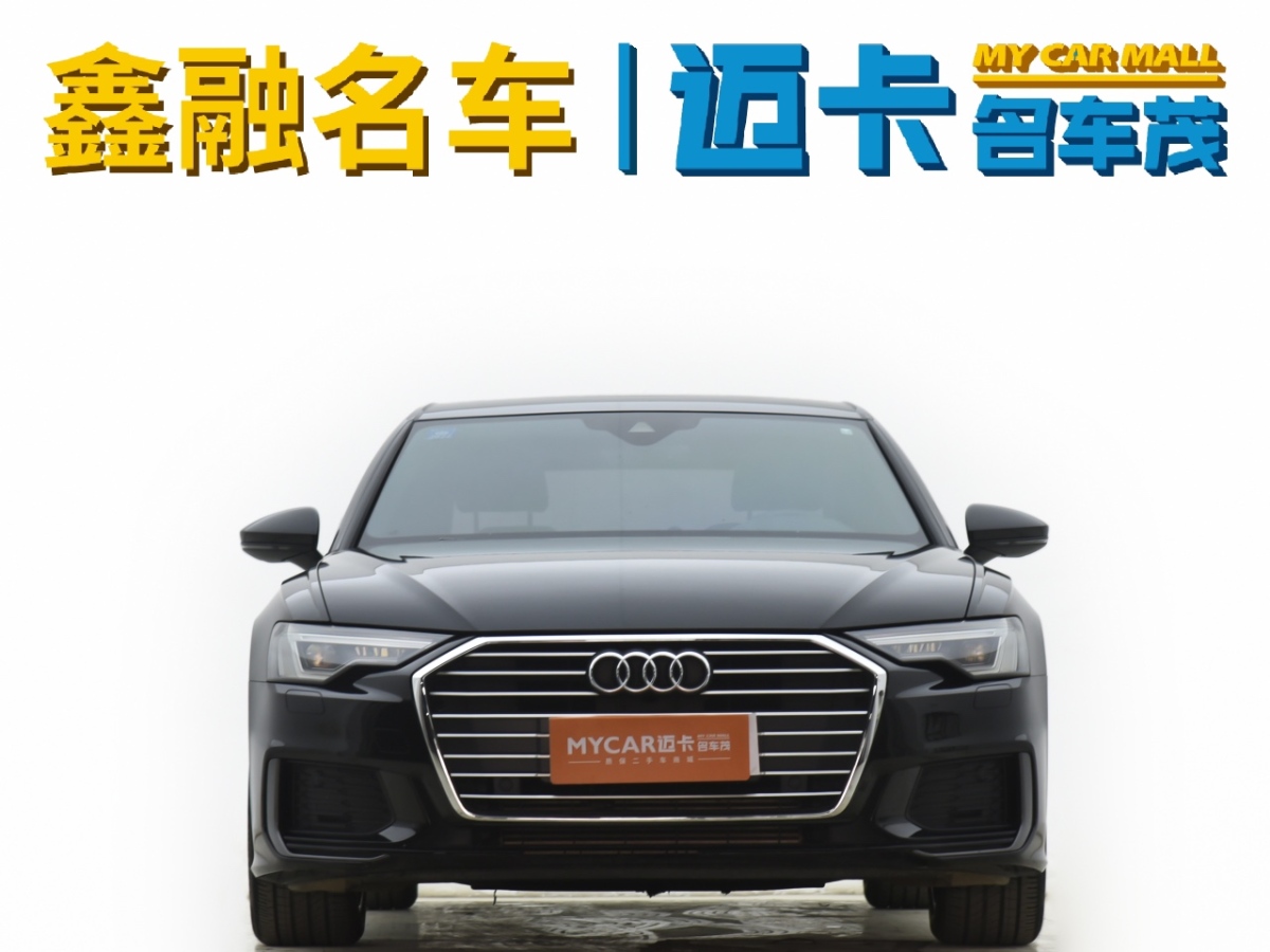 奧迪 奧迪A6L  2020款 40 TFSI 豪華動(dòng)感型圖片