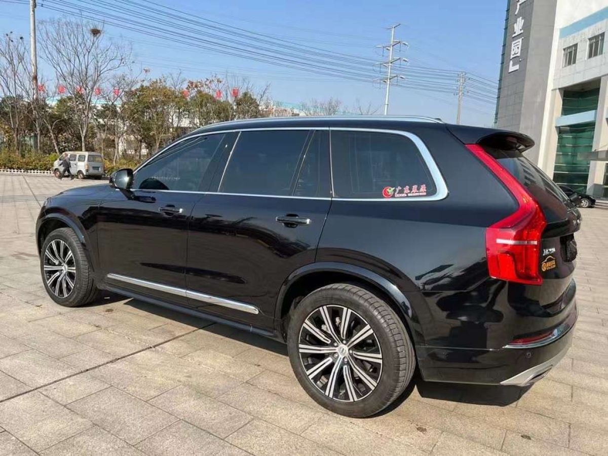 xc902021款国产图片