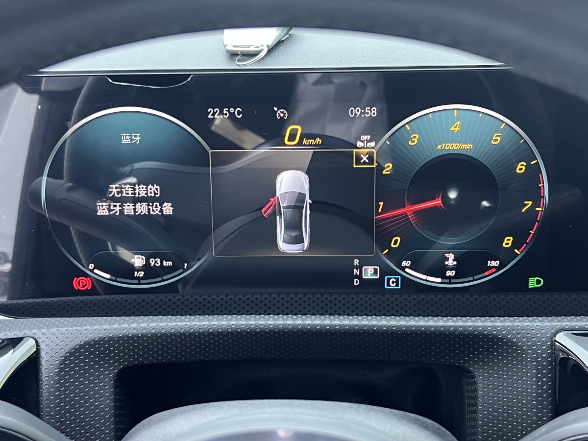 奔馳 奔馳A級(jí)  2022款 改款 A 200 L 運(yùn)動(dòng)轎車時(shí)尚型圖片