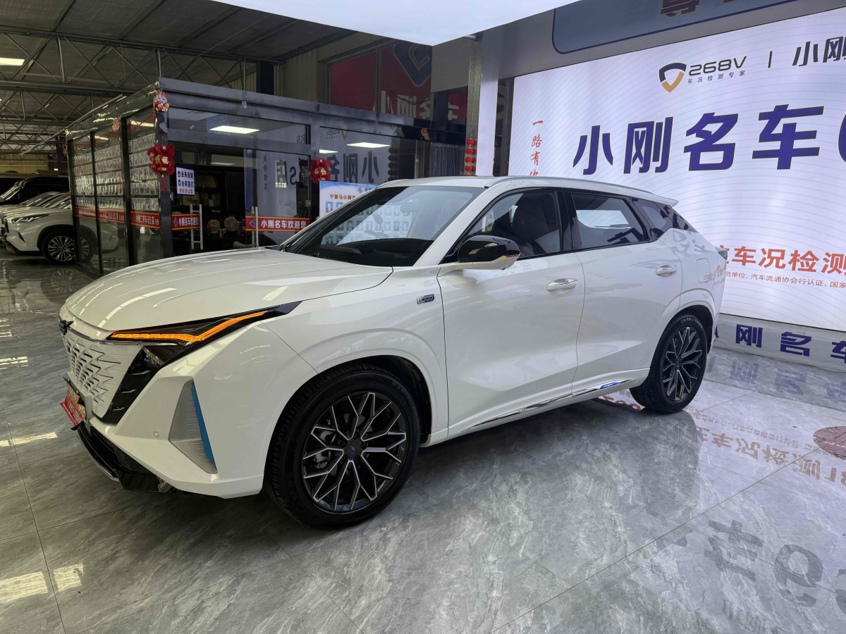 長(zhǎng)安歐尚 長(zhǎng)安歐尚Z6新能源  2023款 智電iDD 150KM旗艦PLUS智慧泊車版圖片