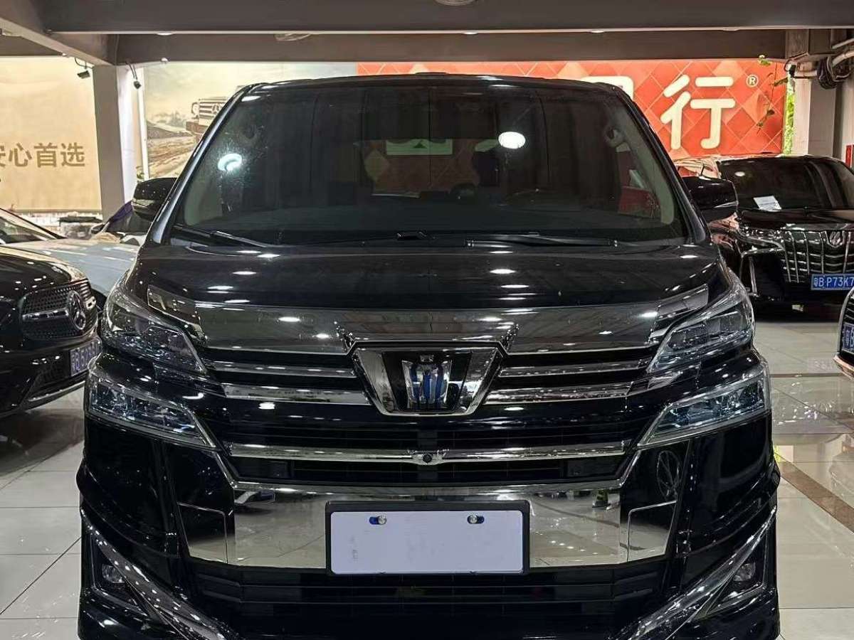 豐田 威爾法  2021款 皇冠 雙擎 2.5L HV尊貴版圖片