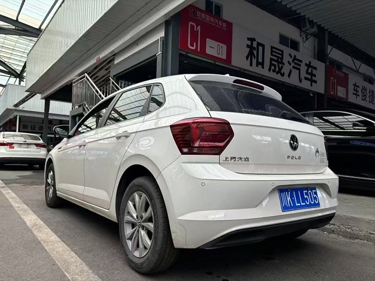 大眾 Polo  2021款 Plus 1.5L 自動(dòng)炫彩科技版圖片