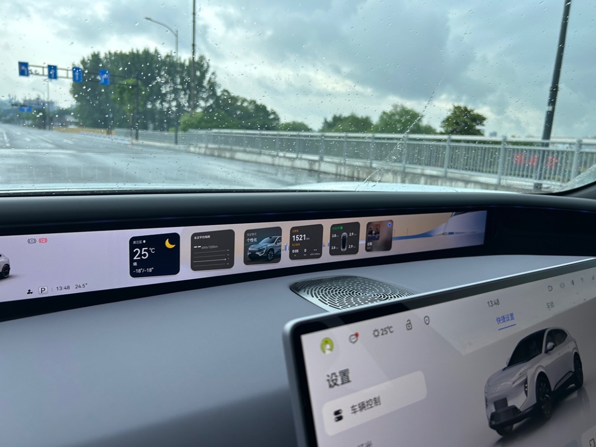 阿維塔 阿維塔07  2024款 Pro+純電版圖片