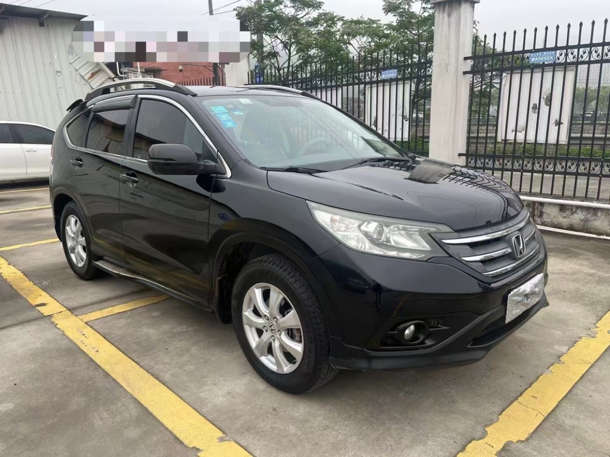 2013年05月本田 CR-V  2012款 2.0L 兩驅(qū)都市版