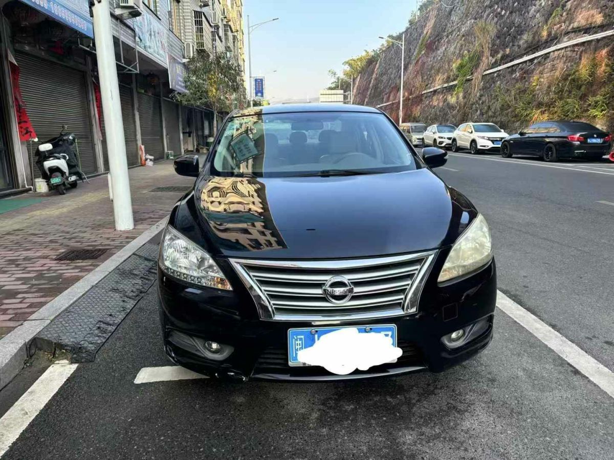 日產(chǎn) 軒逸  2014款 1.6XV CVT尊享版圖片