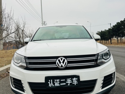 2015年10月 大眾 途觀 1.8TSI 自動兩驅(qū)豪華型圖片