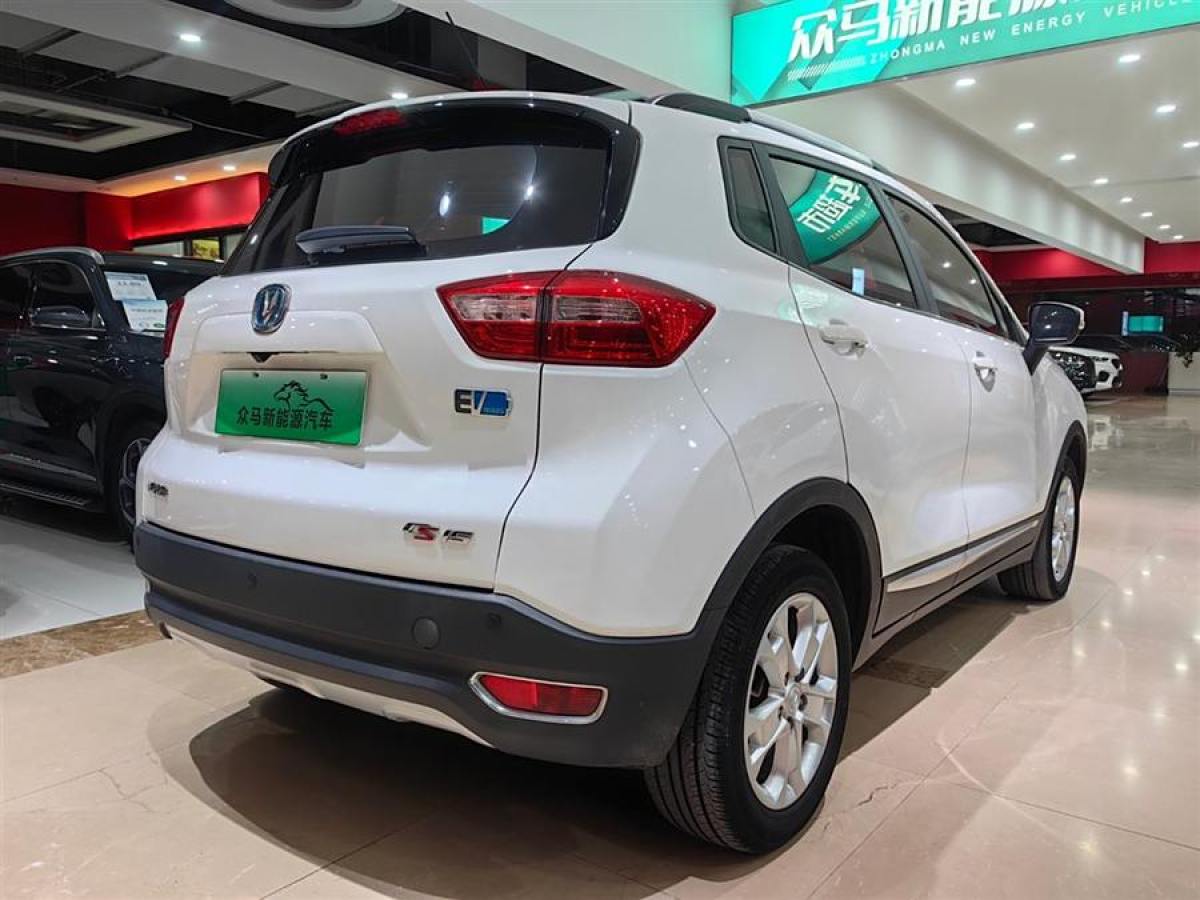 長(zhǎng)安 CS15EV  2018款 350i圖片