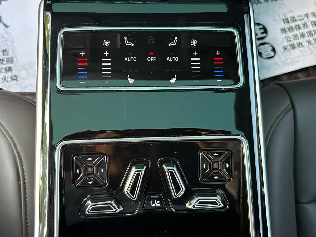 奧迪 奧迪S8  2020款 S8L 4.0TFSI quattro圖片