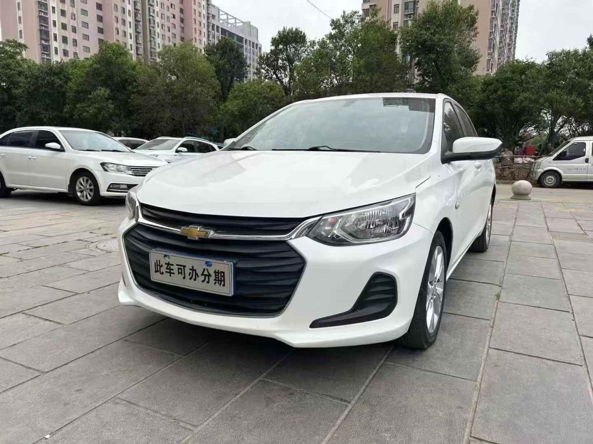 雪佛蘭 邁銳寶XL  2020款 535T CVT銳動(dòng)版圖片
