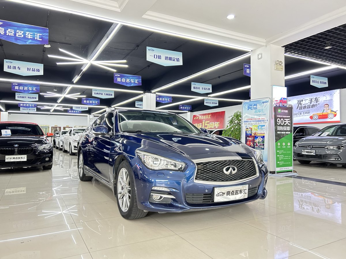 2018年1月英菲尼迪 Q50L  2016款 2.0T 悅享版