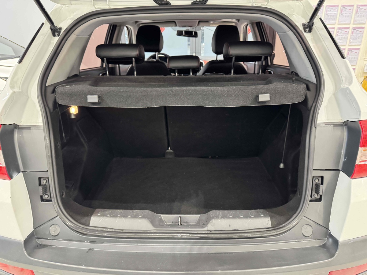 中華 V3  2019款 1.5L 自動(dòng)智能型圖片