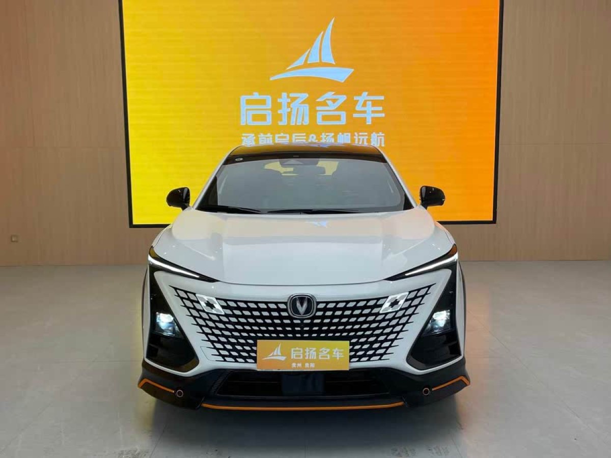 長(zhǎng)安 UNI-T  2022款 1.5T 智慧領(lǐng)航型圖片