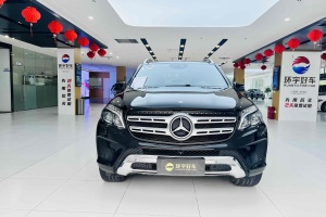 奔驰GLS 奔驰 改款 GLS 320 4MATIC