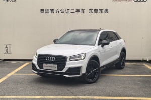 奧迪Q2L 奧迪  35TFSI 上市專享版 國VI