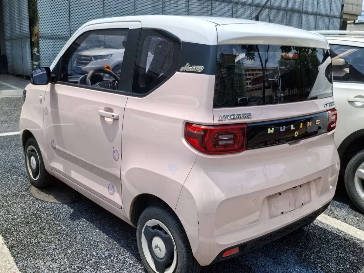 五菱 宏光MINIEV  2021款 馬卡龍臻享款 三元鋰圖片