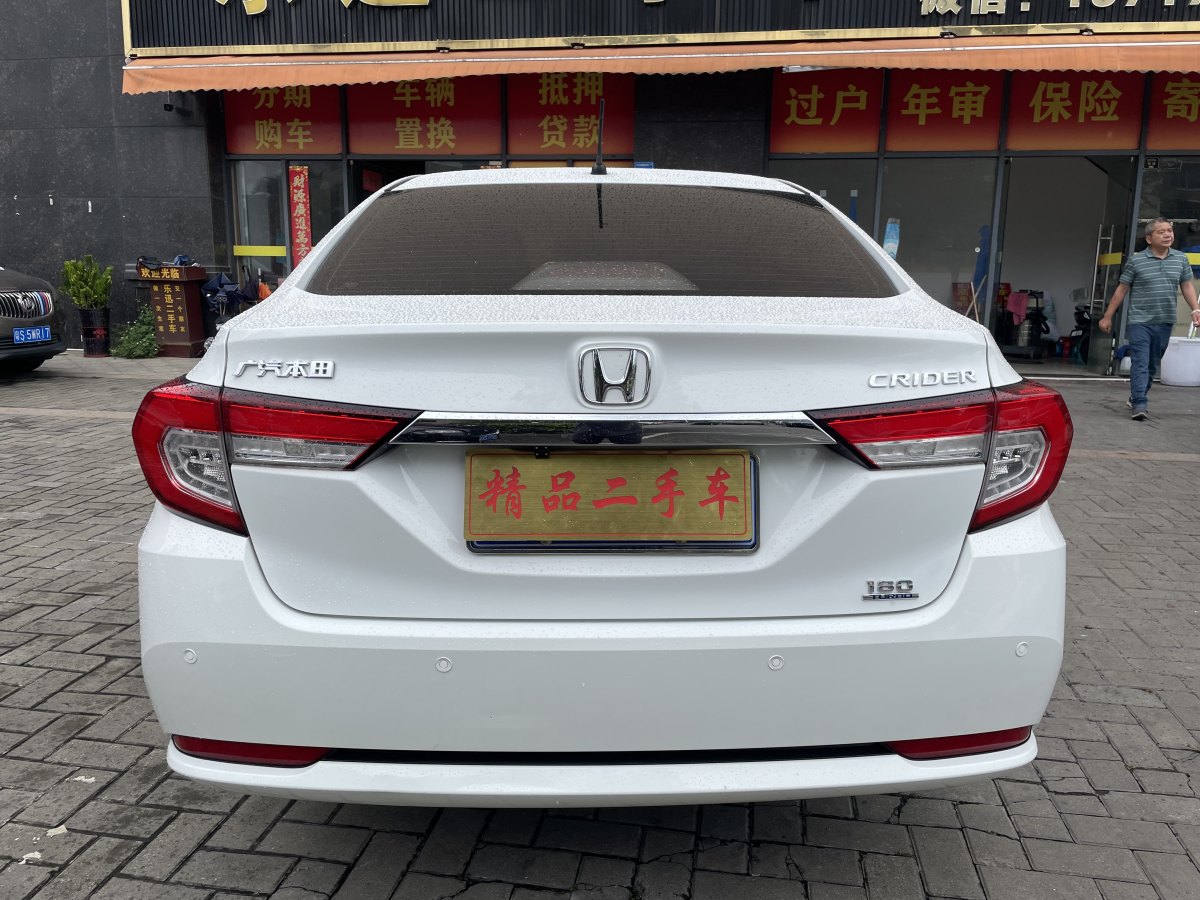 本田 凌派  2019款 180Turbo CVT舒適版 國VI圖片