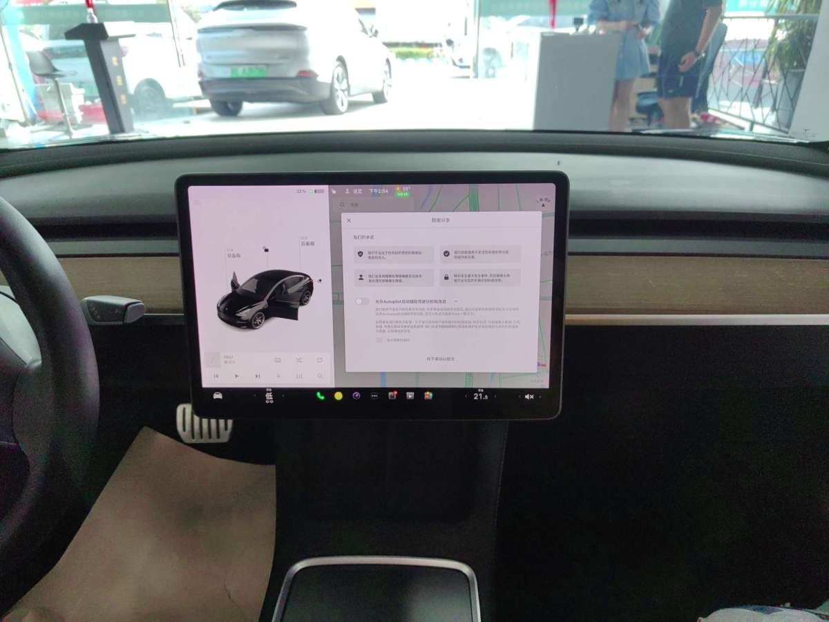 特斯拉 Model 3  2019款 Performance高性能全轮驱动版图片