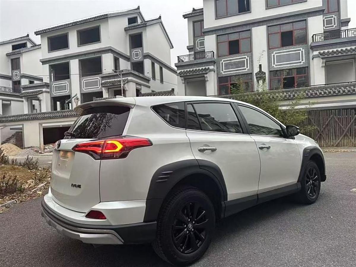 豐田 RAV4榮放  2019款 2.0L CVT兩驅(qū)風尚X限量版 國VI圖片