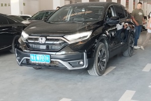 CR-V 本田 240TURBO CVT兩驅(qū)都市版
